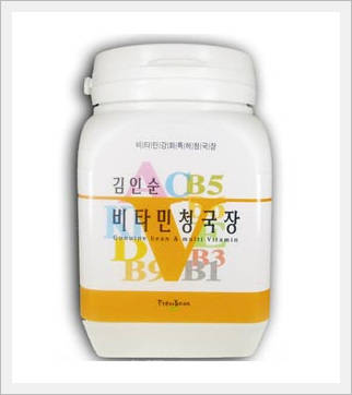 Vitamin Cheonggukjang Powder